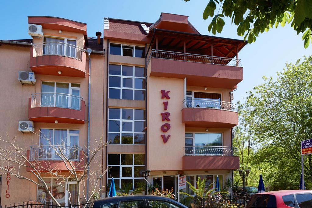 Guesthouse Kirov ラヴダ エクステリア 写真
