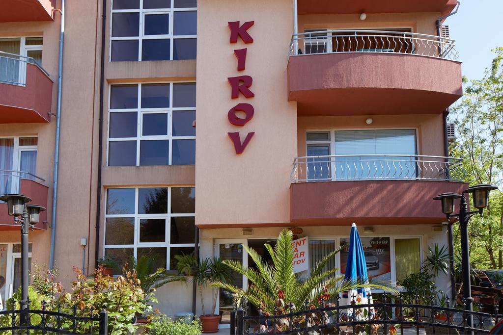 Guesthouse Kirov ラヴダ エクステリア 写真